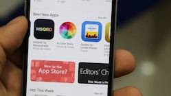 Apple App store changes US bill